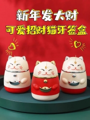SHUNYU008 Lucky Cat Pops Toothpick Bucket 招财猫自动弹出牙签盒