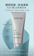 FRT003 FORTRO Anti-Thinning & REfreshing Shampoo 赋强防脱固发洗发露全200Ml (Pre-order)