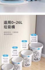 AOZ001 AOZAKI Tear free degradable garbage bag 抽绳式免撕 可降解垃圾袋500×550MM L12-15 90PCS/BAG