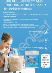 [SEP ’26 CLEARANCE] DAC054 ILIFE Effective and Fragrance Bath Fizzer 爱生活全效香氛爆炸盐 500G - EXP:26/12