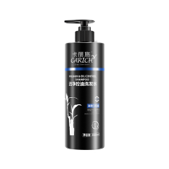 [SEP ’26 CLEARANCE] CAA037/CAA014 CARICH Freshen & Oil Control Shampoo 卡丽施洁净控油洗发水 450ML - Exp: 12/26