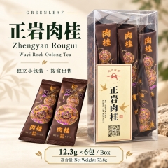 SHN001 Wuyi Rock Oolong Tea – Zhengyan Rougui 正岩肉桂 (12.3g × 6 Packs per Box)