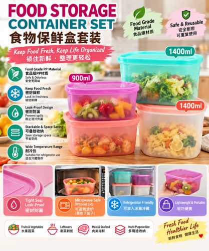 [OCT ’26 CLEARANCE] CONT01 Household Food Storage Container 精铸家用保鲜盒 食品级原料 2*1400ML+2*900ML