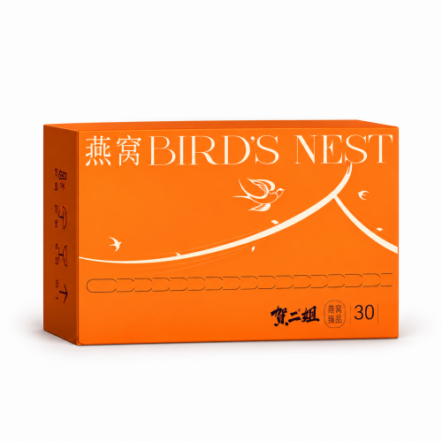 HE002 HEERJIE 10-Minute Quick-Cook Bird’s Nest – 30 Bottles/Box｜贺二姐10分钟速食燕窝 – 每盒30瓶