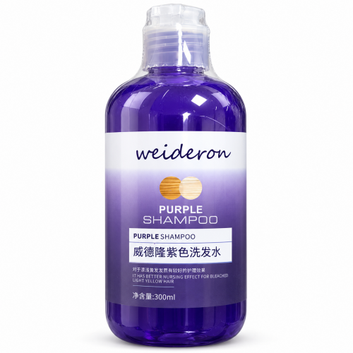 WEIDERON01 Purple Shampoo 300ml｜威德隆紫色洗发水 300毫升