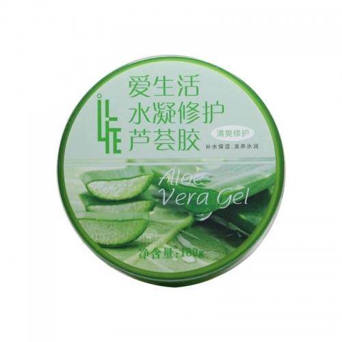 ASB017(DAB083) ILIFE Aloe Vera Gel (Container Type)  爱生活水凝修护芦荟胶 180G