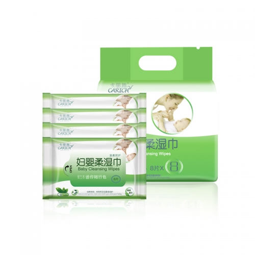 CBC006 CARICH Baby Cleansing Mini Wipes  卡丽施妇婴柔迷你湿巾 8 PACKS