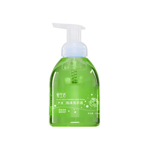 DAA023  ILIFE Hand Wash (Alor Vera) 爱生活芦荟洗手液 500ML