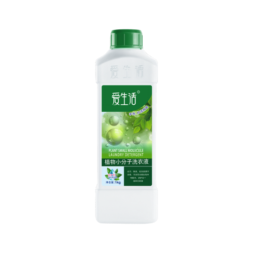 DAA025 ILIFE Plant Small Molecule Laundry Detergent  爱生活植物小分子洗衣液 1KG