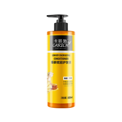 CAB033  CARICH Ginger Volume Conditioner 卡丽施生姜丰盈护发素 450ML