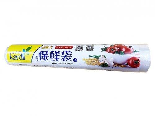 KARDLI Food Preservation Bag 家得丽点断式保鲜袋大号 (L) 30CMX40CMX100PCS