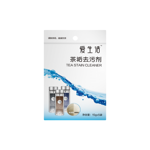 DAC023 ILIFE Tea Stain Cleaner 爱生活茶垢去污剂 15GX5