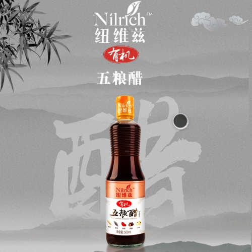 NAZ390 NILRICH FIVE GRAINS ORGANIC VINGER 纽维滋有机五粮醋500ml