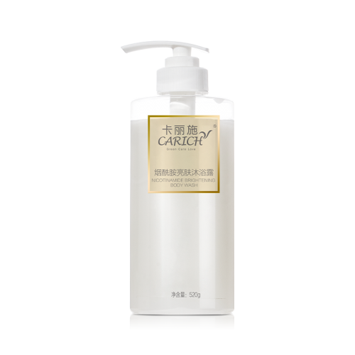 CBA028 CARICH Nicotinamide Brightening Body Wash 卡丽施烟酰胺亮肤沐浴露 520ML