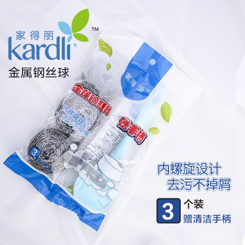 KAC300 KARDLI Metal Steel Wire Ball 家得丽金属钢丝球 6PCS