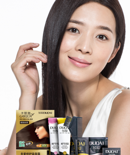 CH2002 CARICH Nourishing and Repairing Hair Color Cream 卡丽施多爱修护染发霜3.0（雅致棕黑）120G+22ML