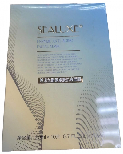 SBC038 SEALUXE ENZYME ANTI AGING FACIAL MASK 希诺丝酵素嫩肤抗衰面膜 20ML *10PCS