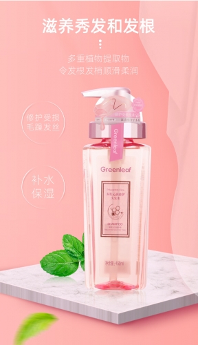 LGJ016 GREENLEAF Polypeptide Care Shampoo 多肽沁润臻护洗发水450ML