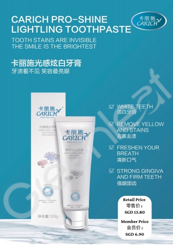 CCA019 CARICH Pro_Shine Lightening Toothpaste 卡丽施 光感炫白牙膏120G