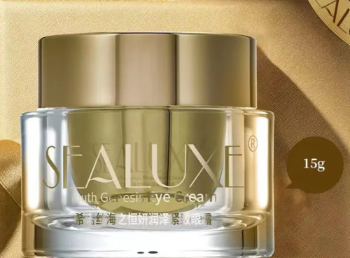 SBF008 Sealuxe Youth Genesis Eye Cream 15g 希诺丝15g海之恒妍润泽紧致眼霜