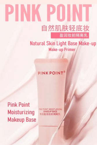 FPA143 PINK POINT MOISTURIZING MAKEUP BASE粉派盈润妆前隔离乳30ml