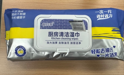 LBJ0341 LIANGBAIJI Kitchen Cleaning Wipes 靓白季厨房清洁湿巾 60PCS