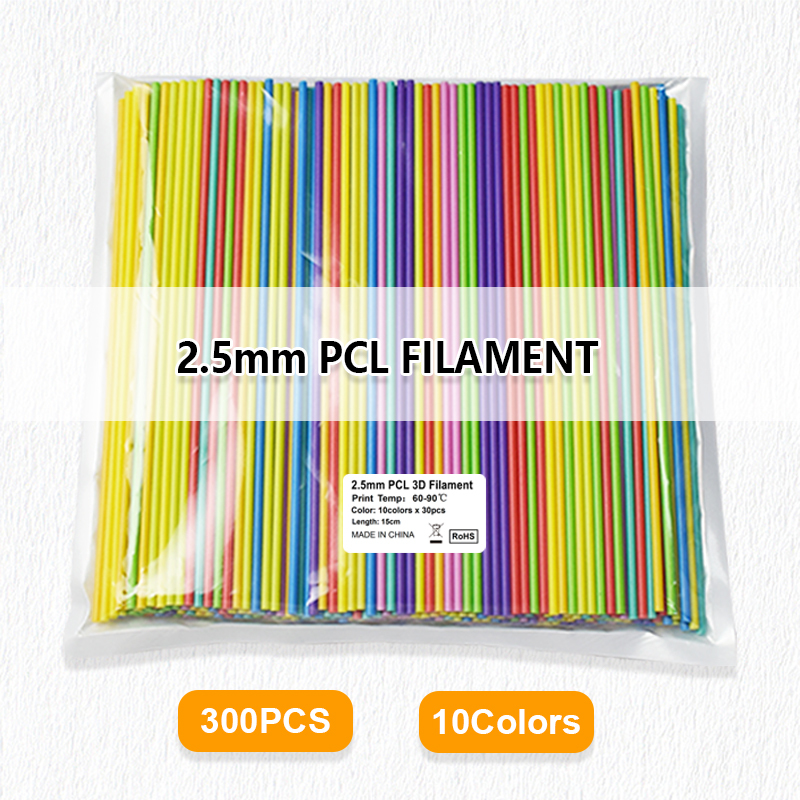 2.5mm 3D Pen PCL Filament