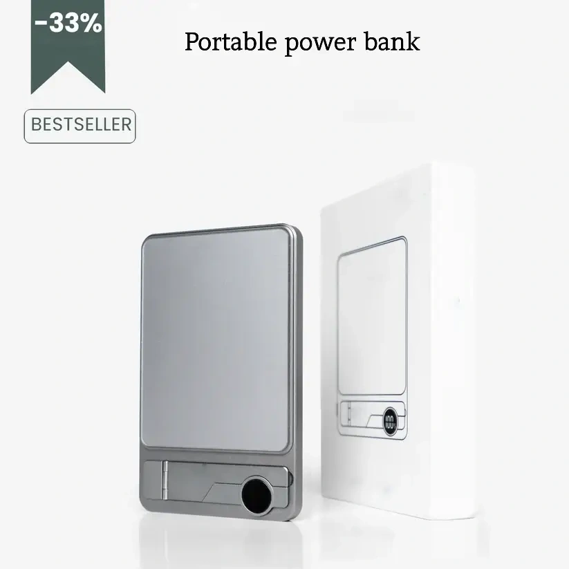 Nordcharge - magnetic power bank with overheat protection