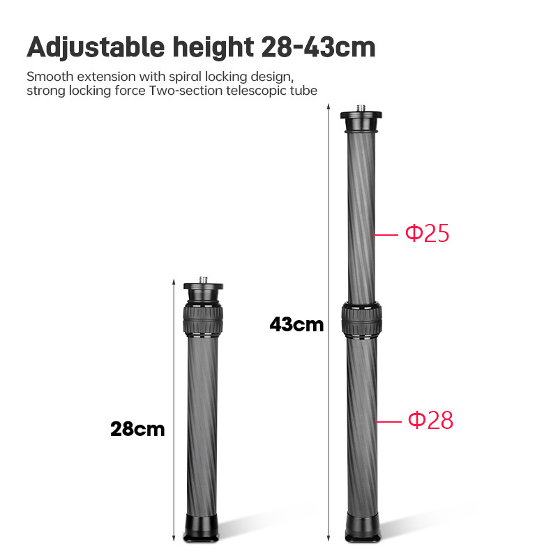 Manbily Carbon Fiber Extension Pole for Tripod Central  Column, 32mm/28mm Max Tube, 2 sections
