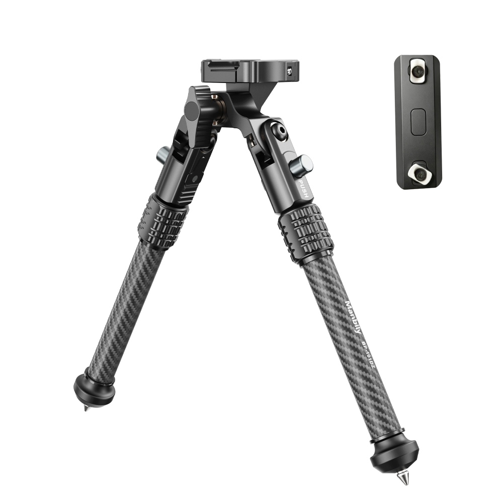 Manbily BP-101DZ Carbon Fiber Hunting Inverted Bipod, Max. Load 33Lbs/15Kg, with Picatinny to Arca Swiss Adapter, 2 Sections