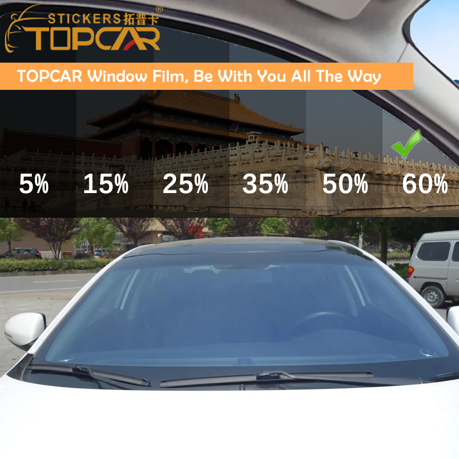 TC-AV70 VLT 62.7% Ultra HD Titanium Nitride Sputtering Nano Ceramic Window Tint Film