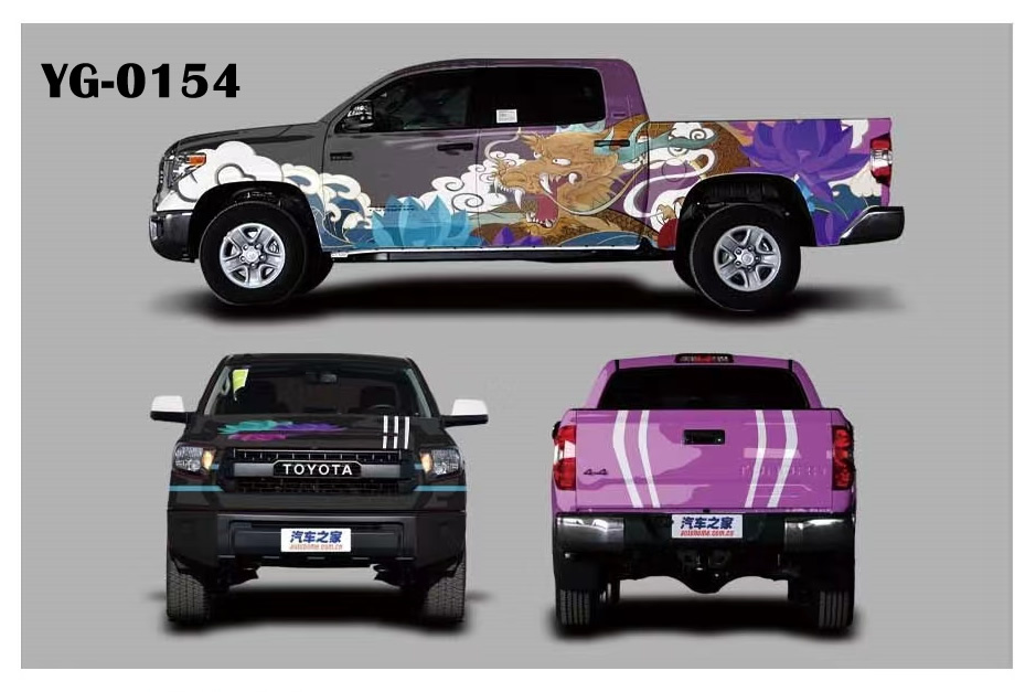 Custom Wraps – Design Your Own Bespoke Vehicle Wrap
