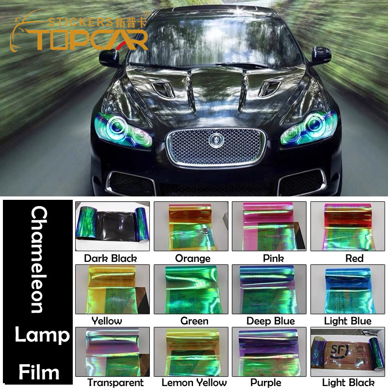 PVC Chameleon Lamp Film