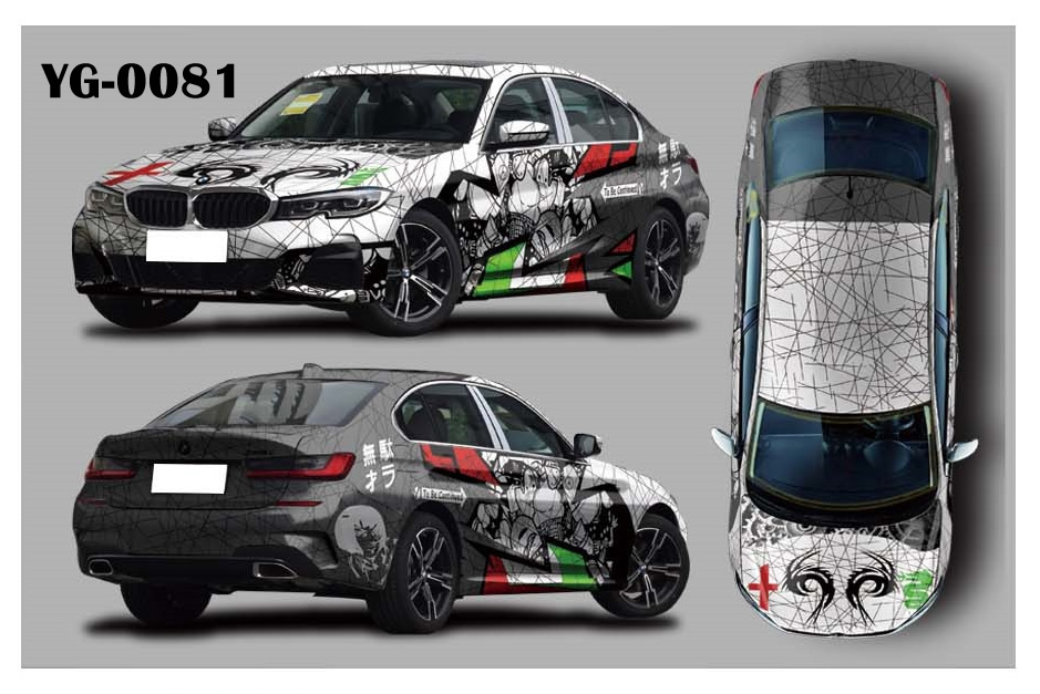 Custom Wraps – Design Your Own Bespoke Vehicle Wrap