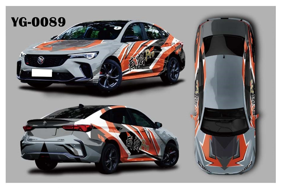 Custom Wraps – Design Your Own Bespoke Vehicle Wrap