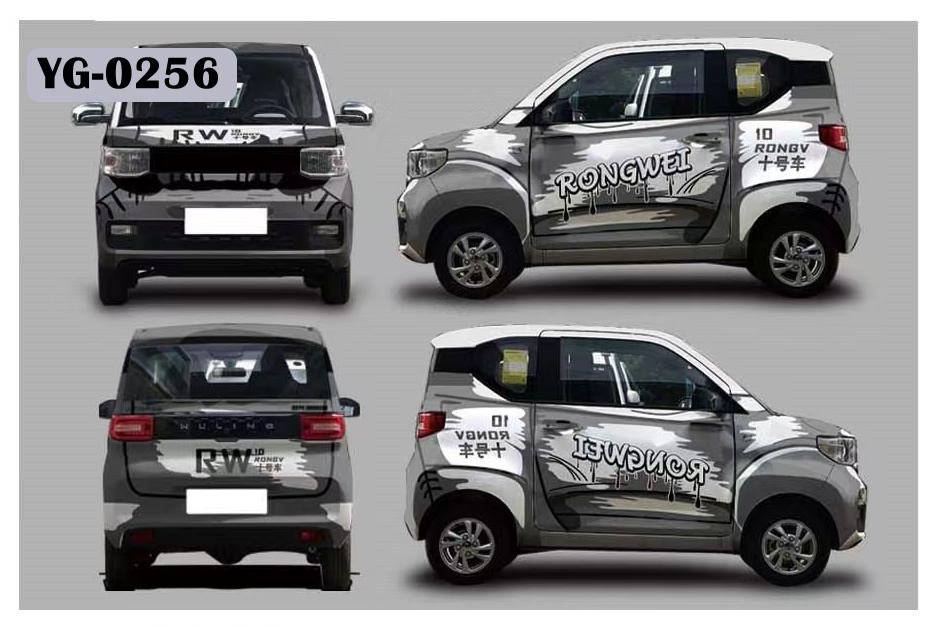 Custom Wraps – Design Your Own Bespoke Vehicle Wrap
