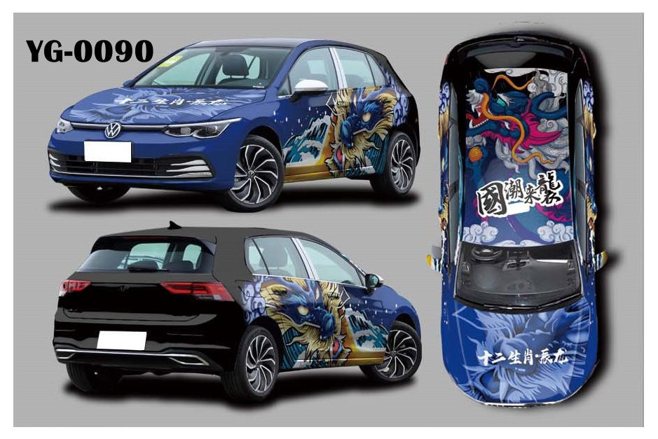 Custom Wraps – Design Your Own Bespoke Vehicle Wrap