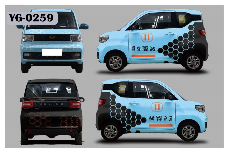 Custom Wraps – Design Your Own Bespoke Vehicle Wrap