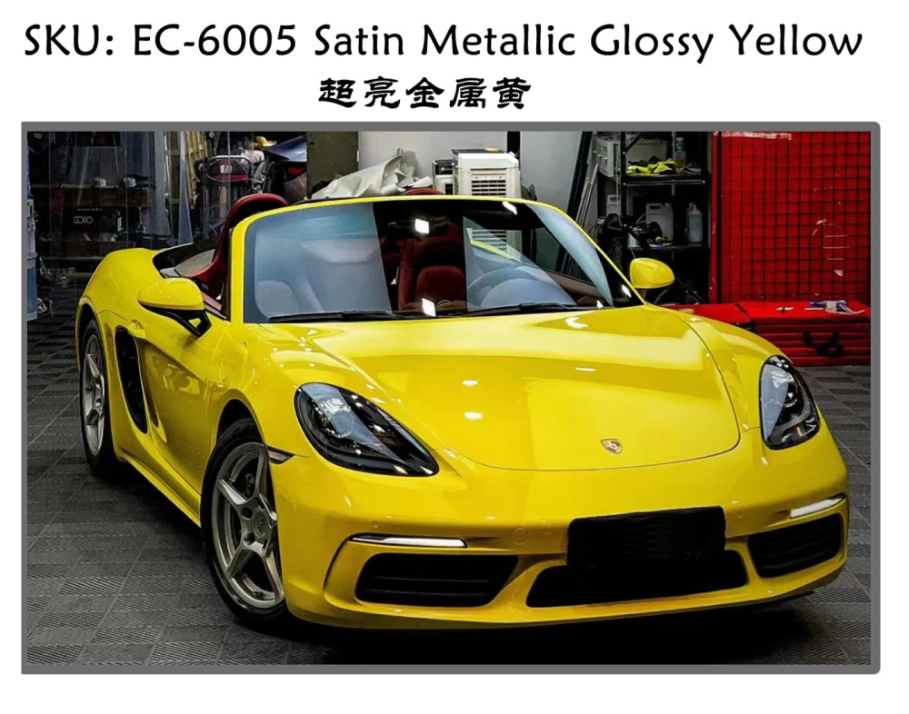 TOPCAR Satin Metallic Glossy Yellow Vinyl Wrap Film