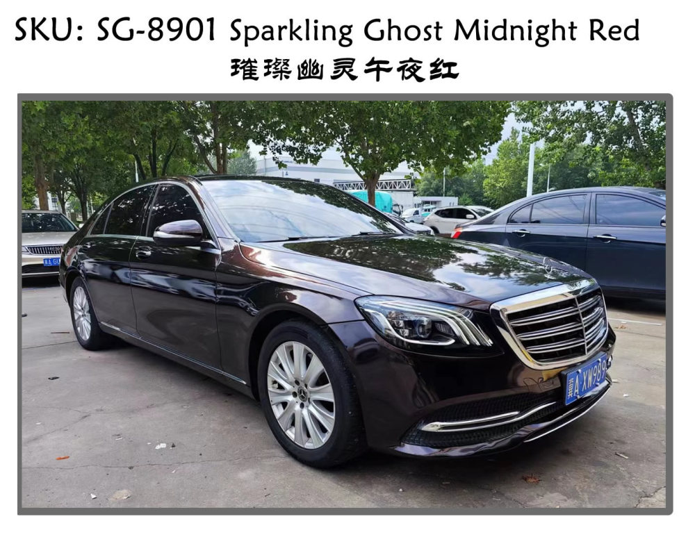 TOPCAR Sparkling Ghost Midnight Red Vinyl Wrap Film