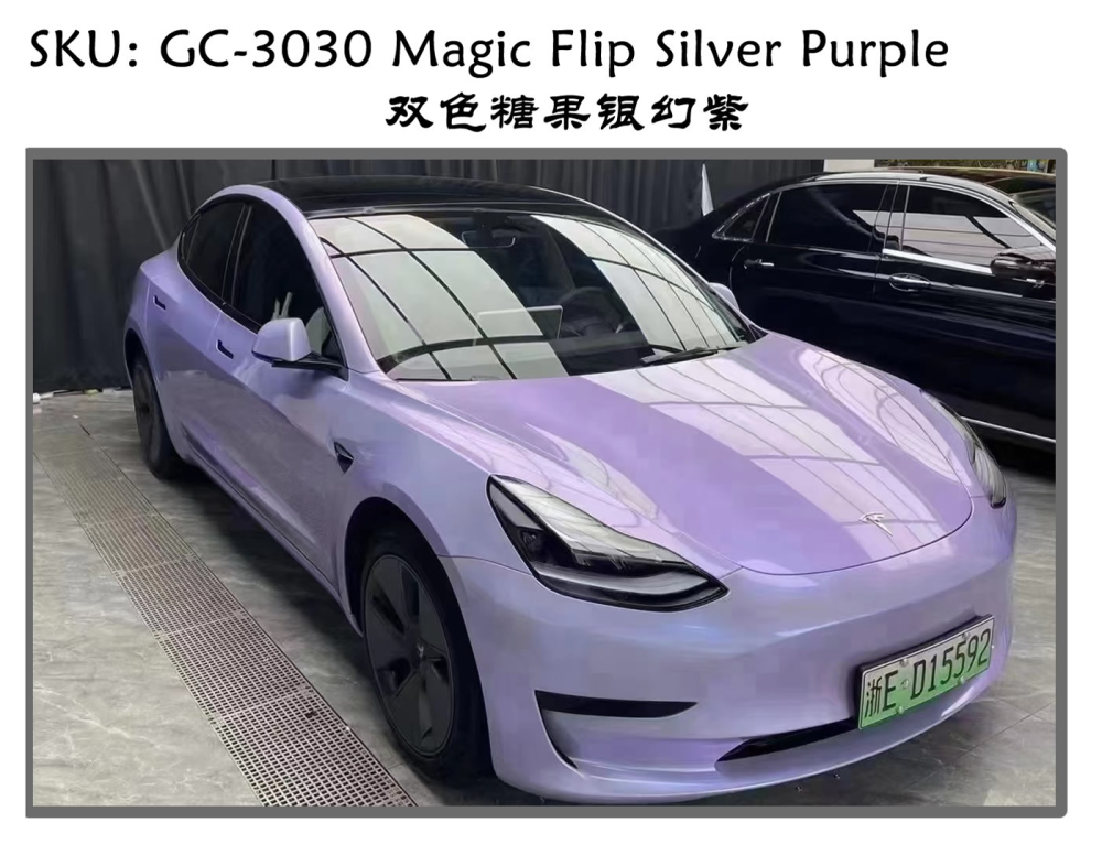 TOPCAR Magic Flip Silver purple Vinyl Wrap Film