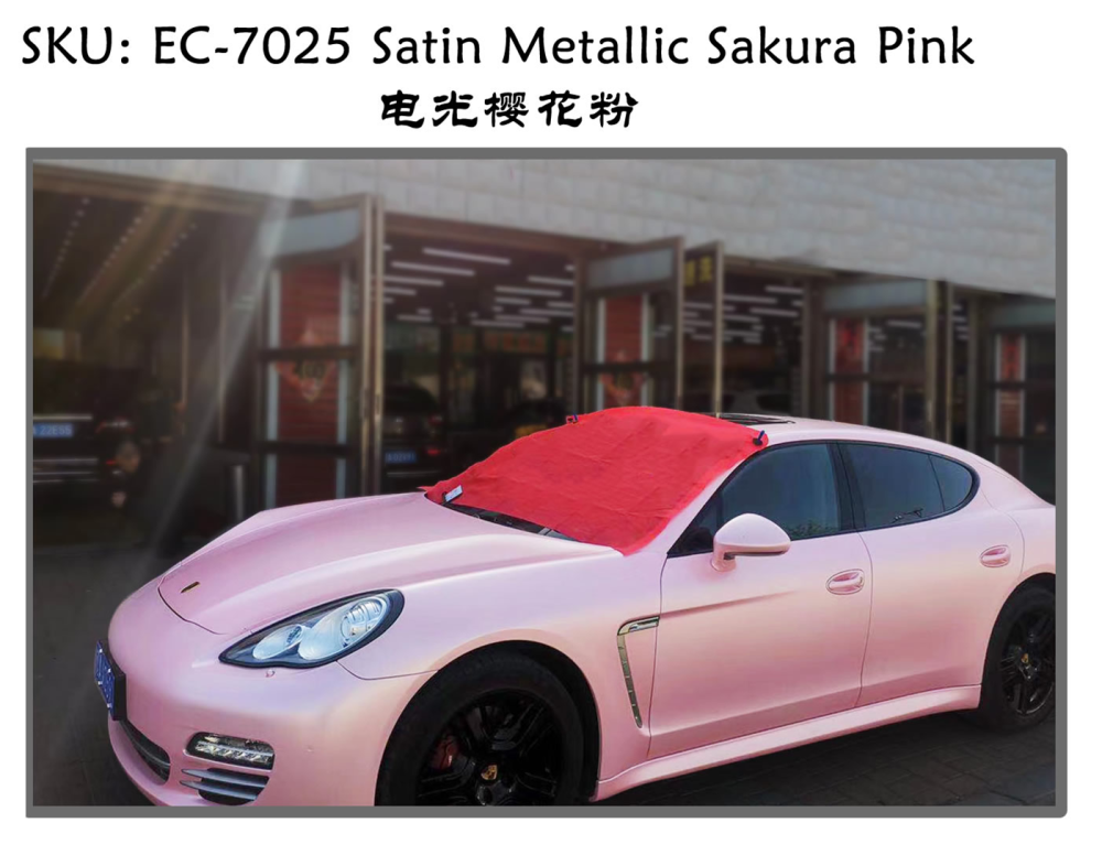 TOPCAR Satin Metallic Sakura Pink Vinyl Wrap Film