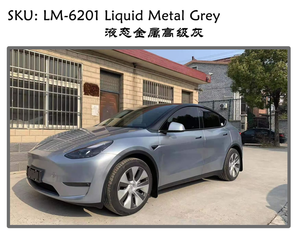 TOPCAR Liquid Metal Grey Vinyl Wrap Film