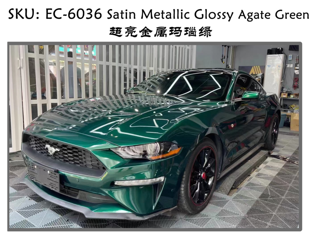 TOPCAR Satin Metallic Glossy Agate Green Vinyl Wrap Film