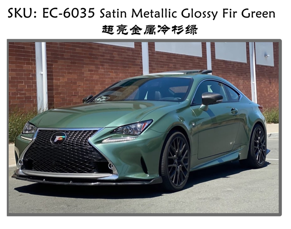 TOPCAR Satin Metallic Glossy Fir Green Vinyl Wrap Film