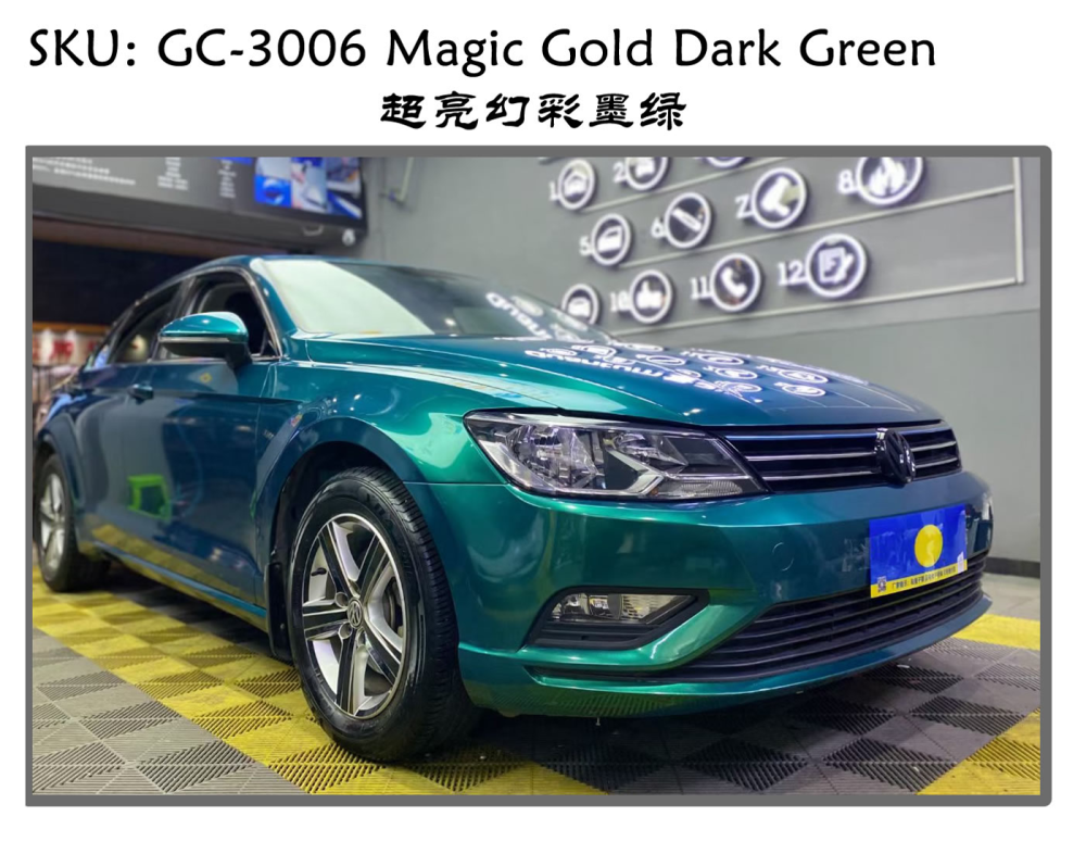 TOPCAR Magic Gold Dark Green Vinyl Wrap