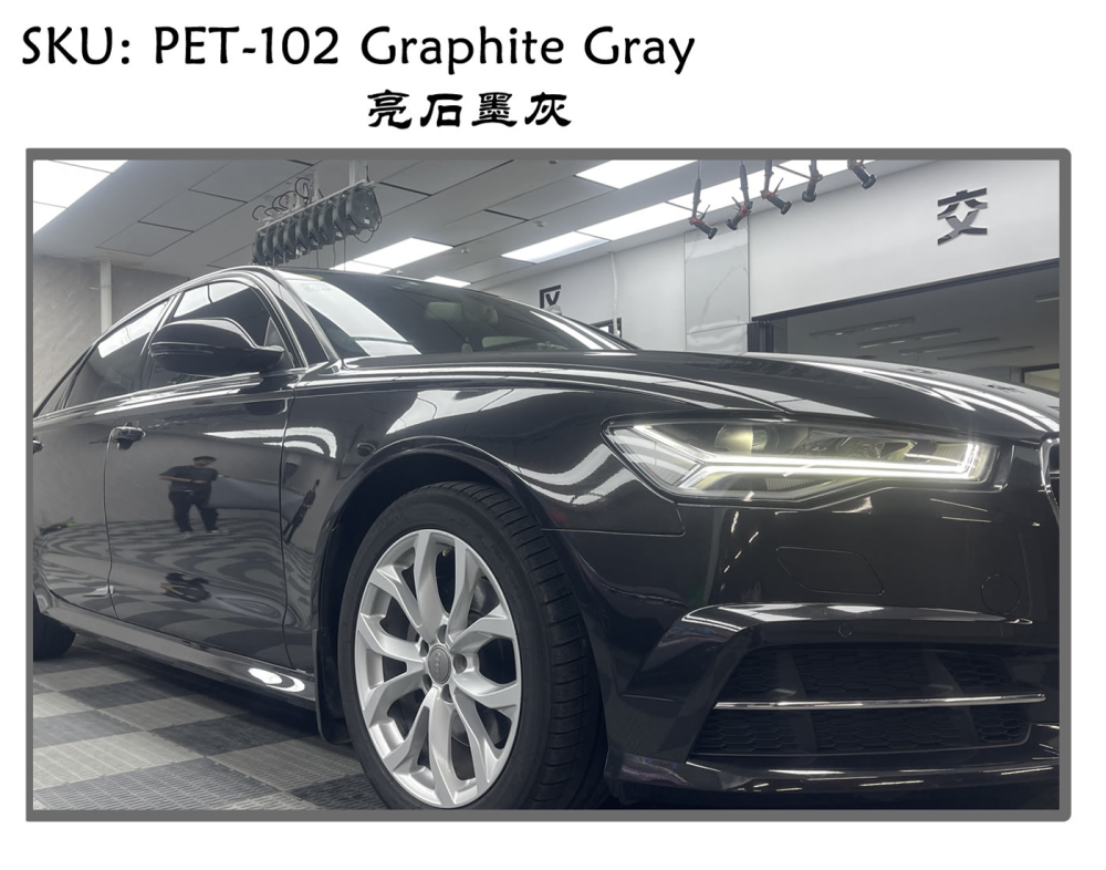 TOPCAR Original Paint Series Graphite Gray PET Vinyl Wrap Film