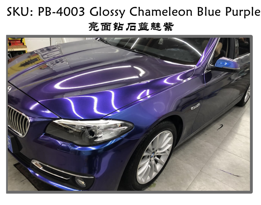 TOPCAR Glossy Chameleon Blue Purple Vinyl Wrap Film