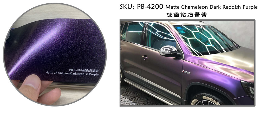 TOPCAR Matte Chameleon Dark Reddish Purple Vinyl Wrap Film
