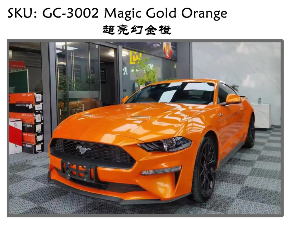 TOPCAR Magic Gold Orange Vinyl Wrap